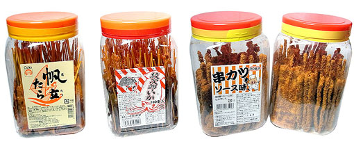 こやなぎくん 新商品情報♪